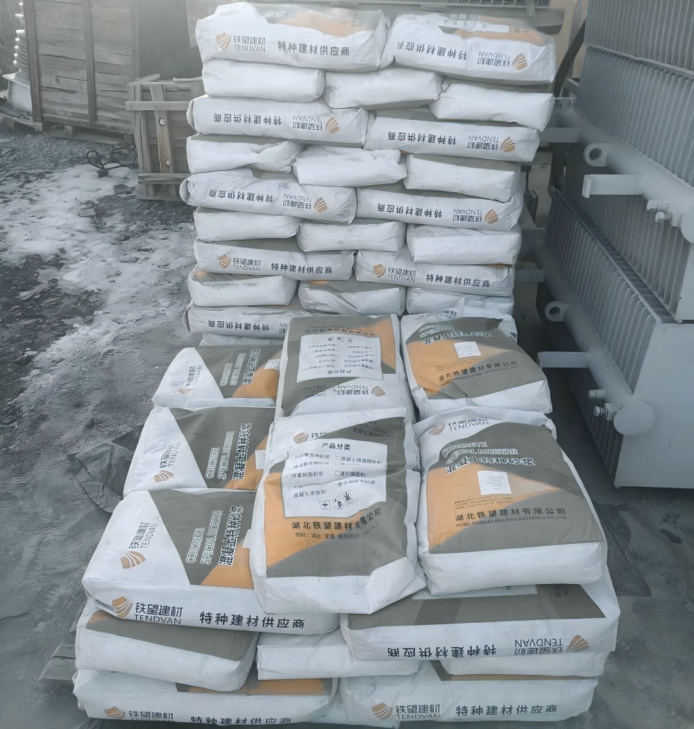 右玉M50干硬性无收缩砂浆