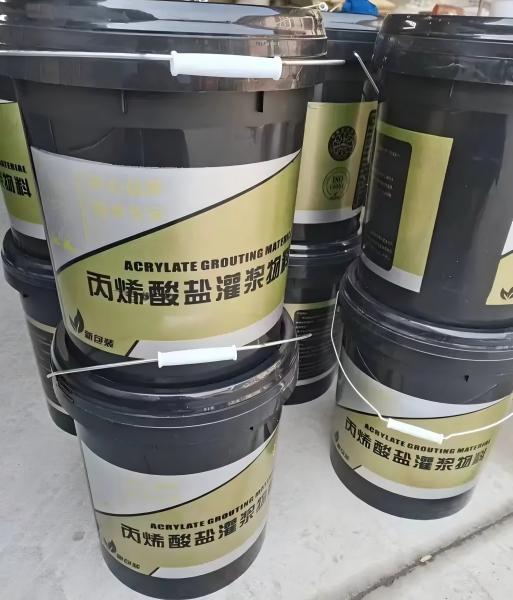 右玉丙烯酸盐灌浆料