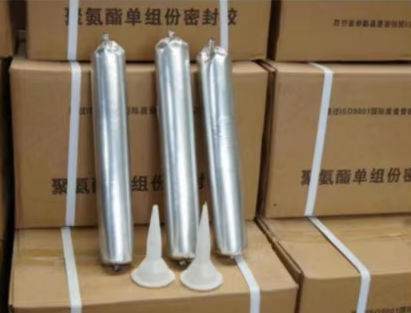 右玉聚氨酯密封胶